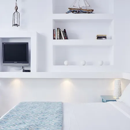 Aparthotel Mykonos Town Suites